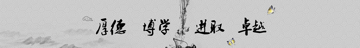 新乡集展保温工程